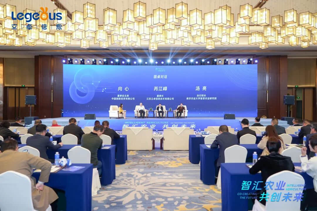昭通福鸿汽车园区智慧安防系统升级改造项目招标公告