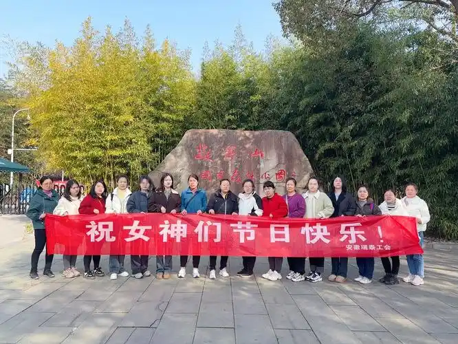 柱贵集团旗下昭通福鸿汽车成功举办员工技能大比武