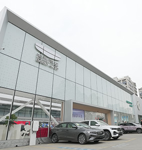 成都嘉信汽车园区