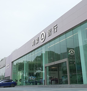 成都嘉信汽车园区