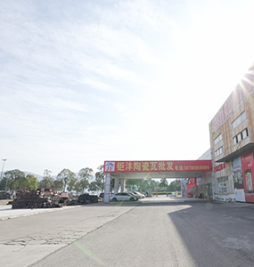 广元宇兴园区