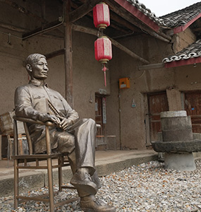 绵阳梓潼农业用地