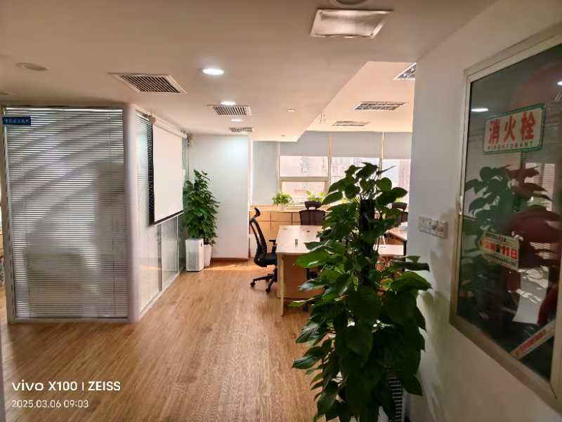 黄浦区物资大厦
