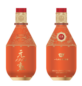 元勋酒业