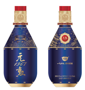 元勋酒业