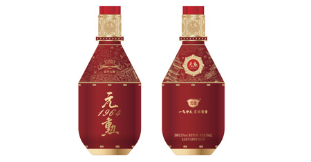 做健康品质酱酒，重塑酱酒健康标准